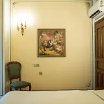 Rahat Vendégház Plovdiv